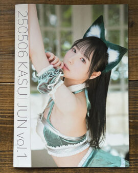 『香水じゅん × 福島 裕』写真集※豪華特典セット